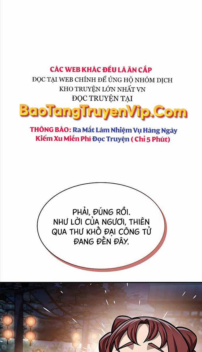 Thiên Qua Thư Khố Đại Công Tử Chương 60 Trang 12