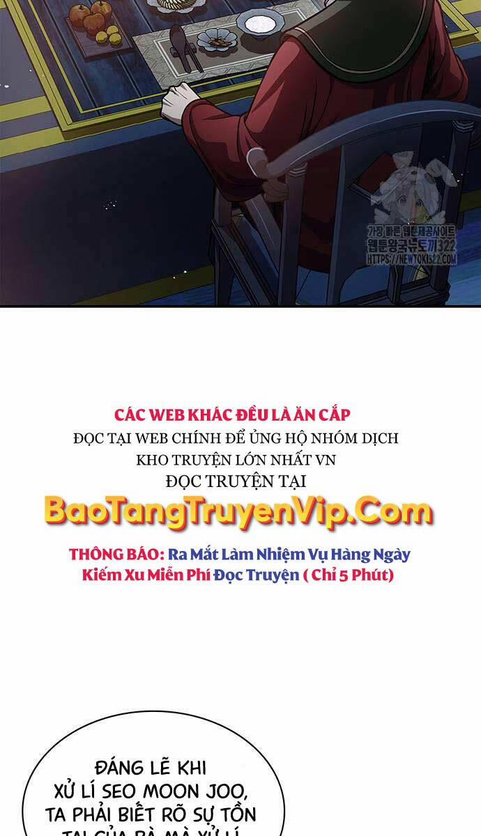 Thiên Qua Thư Khố Đại Công Tử Chương 61 Trang 14