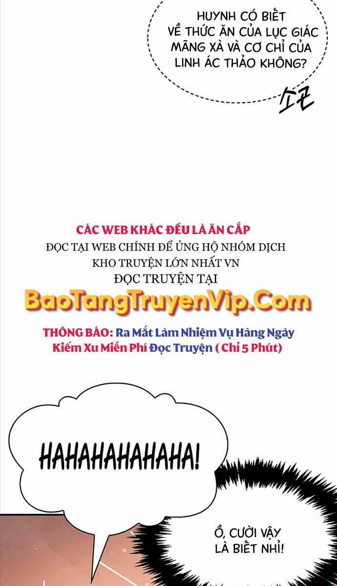 Thiên Qua Thư Khố Đại Công Tử Chương 62 Trang 26