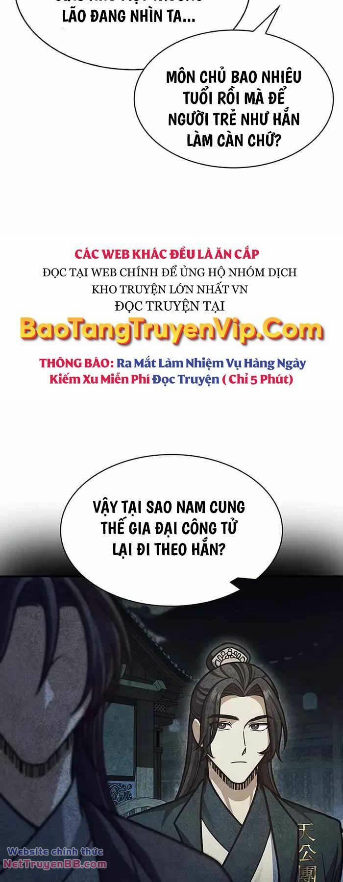 Thiên Qua Thư Khố Đại Công Tử Chương 64 Trang 49