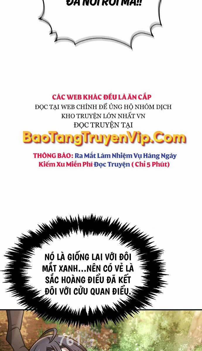 Thiên Qua Thư Khố Đại Công Tử Chương 65 Trang 3