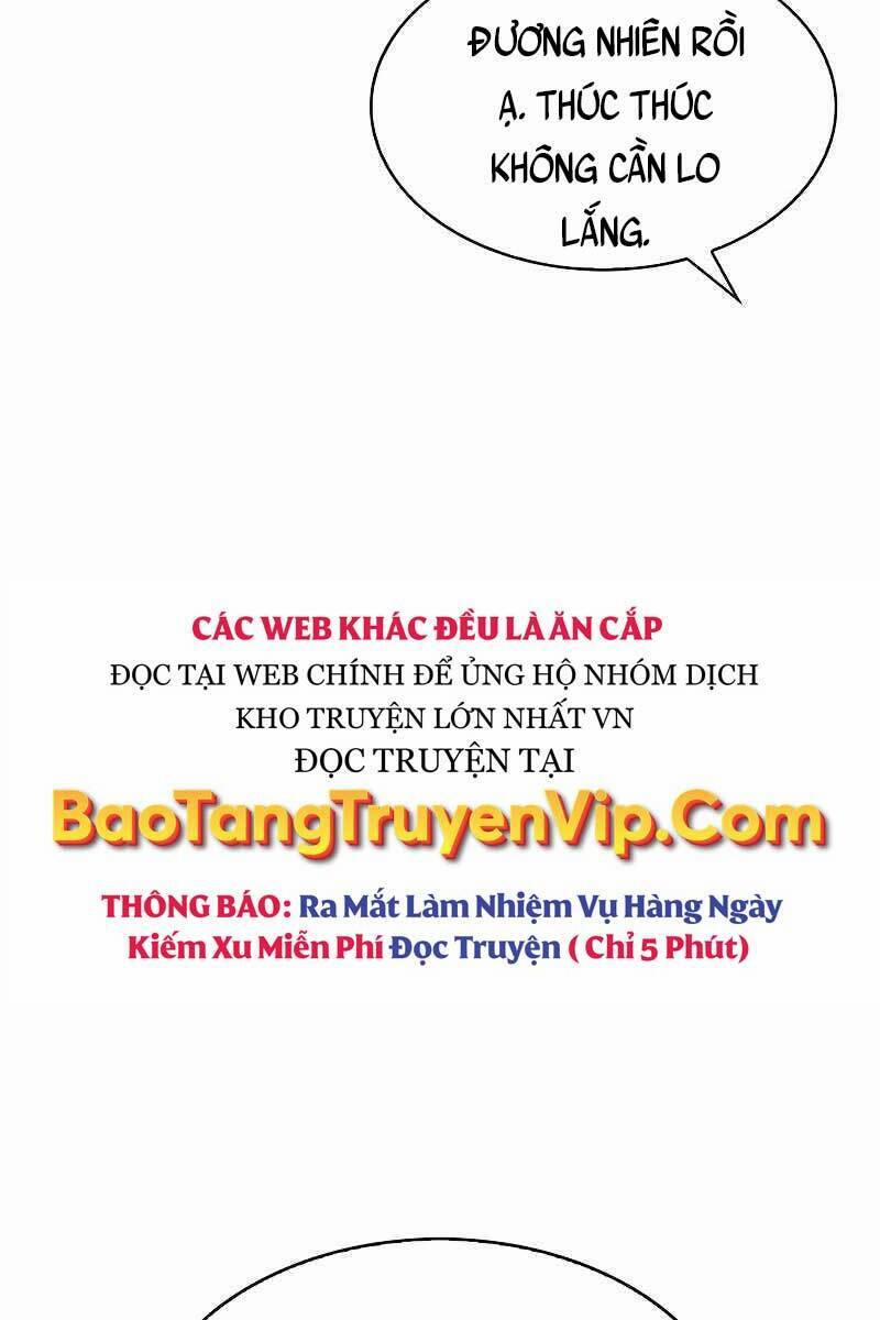 Thiên Qua Thư Khố Đại Công Tử Chương 7 Trang 30