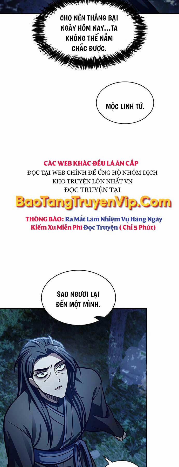 Thiên Qua Thư Khố Đại Công Tử Chương 71 Trang 14