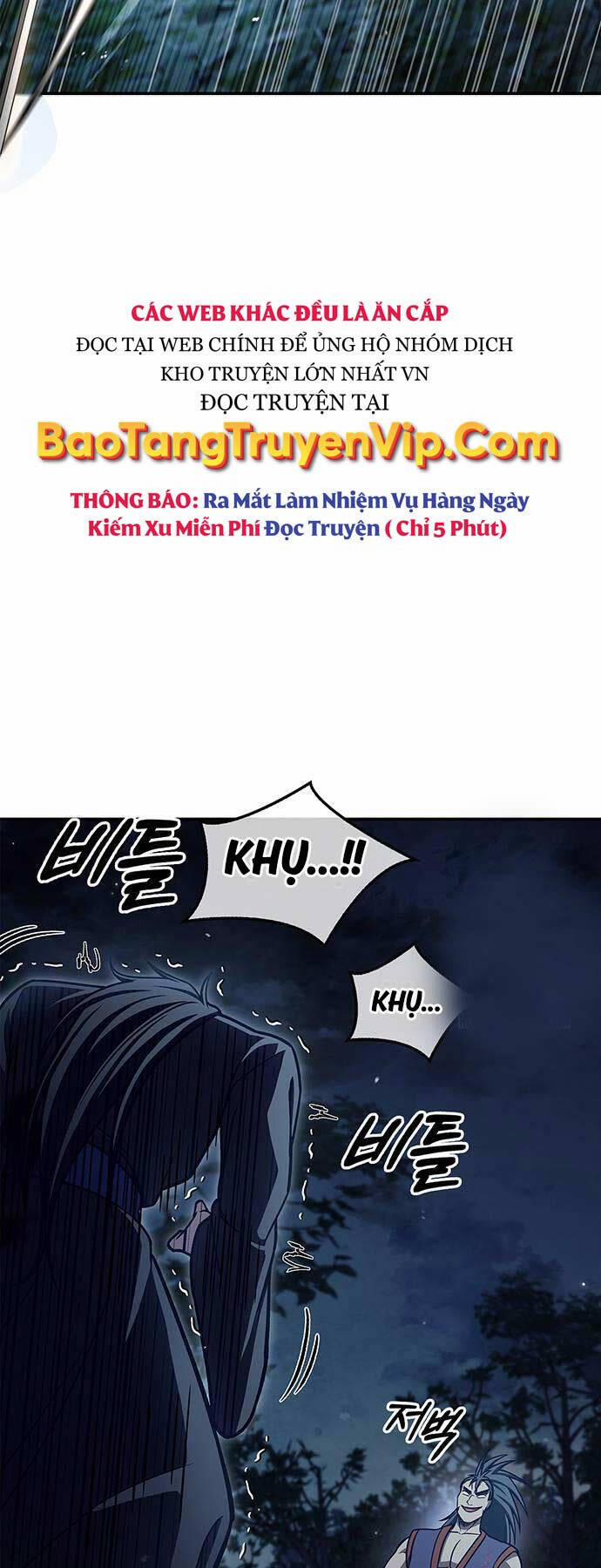 Thiên Qua Thư Khố Đại Công Tử Chương 71 Trang 48