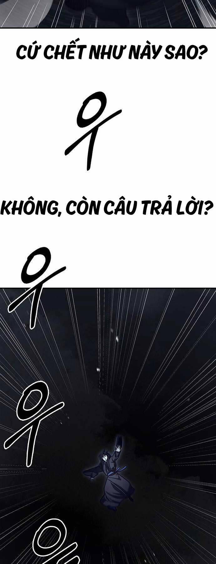 Thiên Qua Thư Khố Đại Công Tử Chương 71 Trang 60