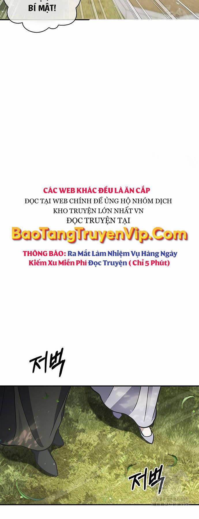 Thiên Qua Thư Khố Đại Công Tử Chương 73 Trang 48