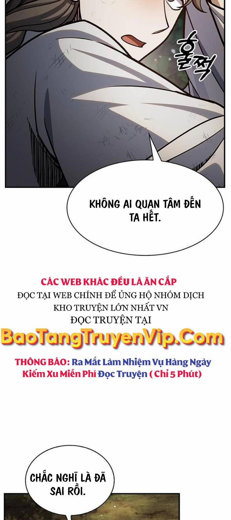 Thiên Qua Thư Khố Đại Công Tử Chương 74 Trang 93