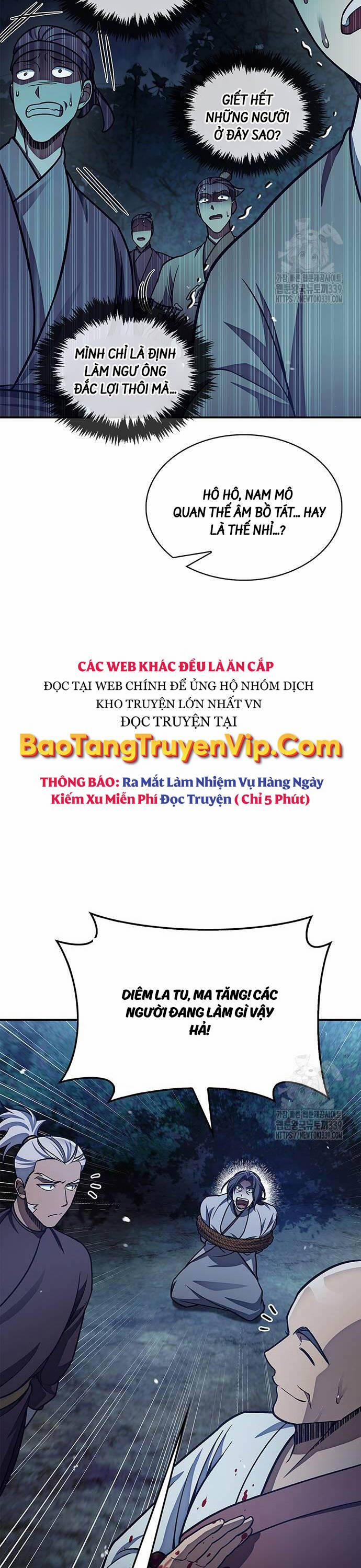 Thiên Qua Thư Khố Đại Công Tử Chương 79 Trang 22