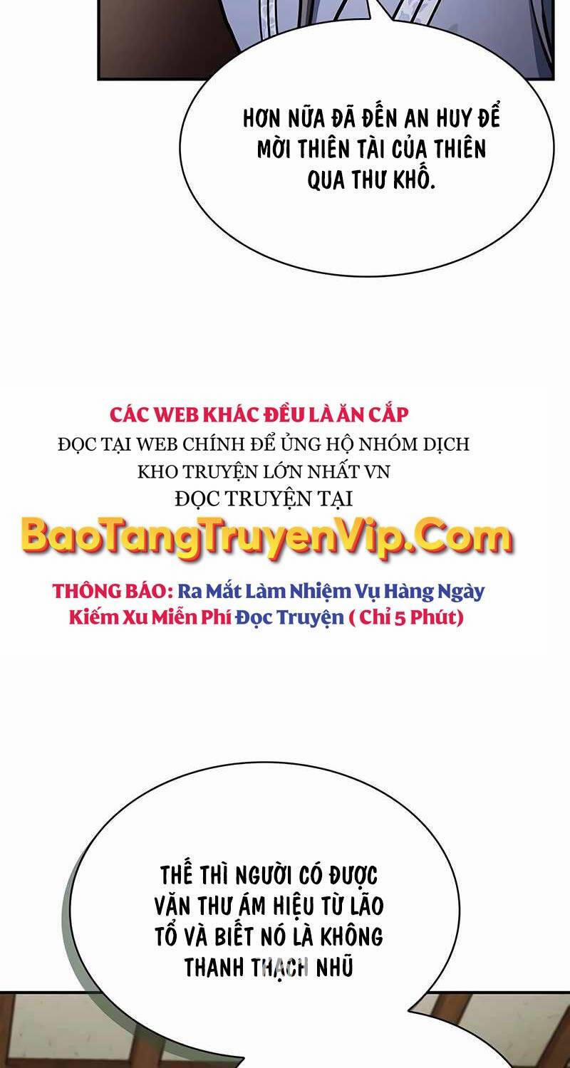 Thiên Qua Thư Khố Đại Công Tử Chương 81 Trang 4