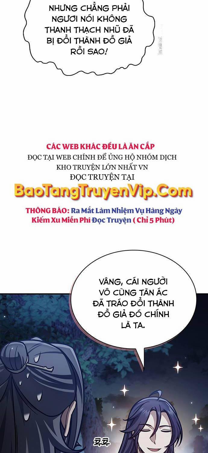 Thiên Qua Thư Khố Đại Công Tử Chương 83 Trang 51