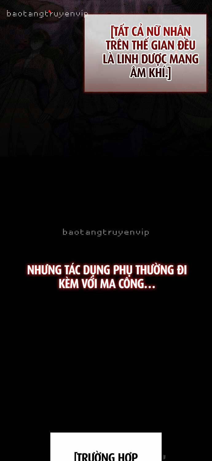 Thiên Qua Thư Khố Đại Công Tử Chương 84 Trang 69