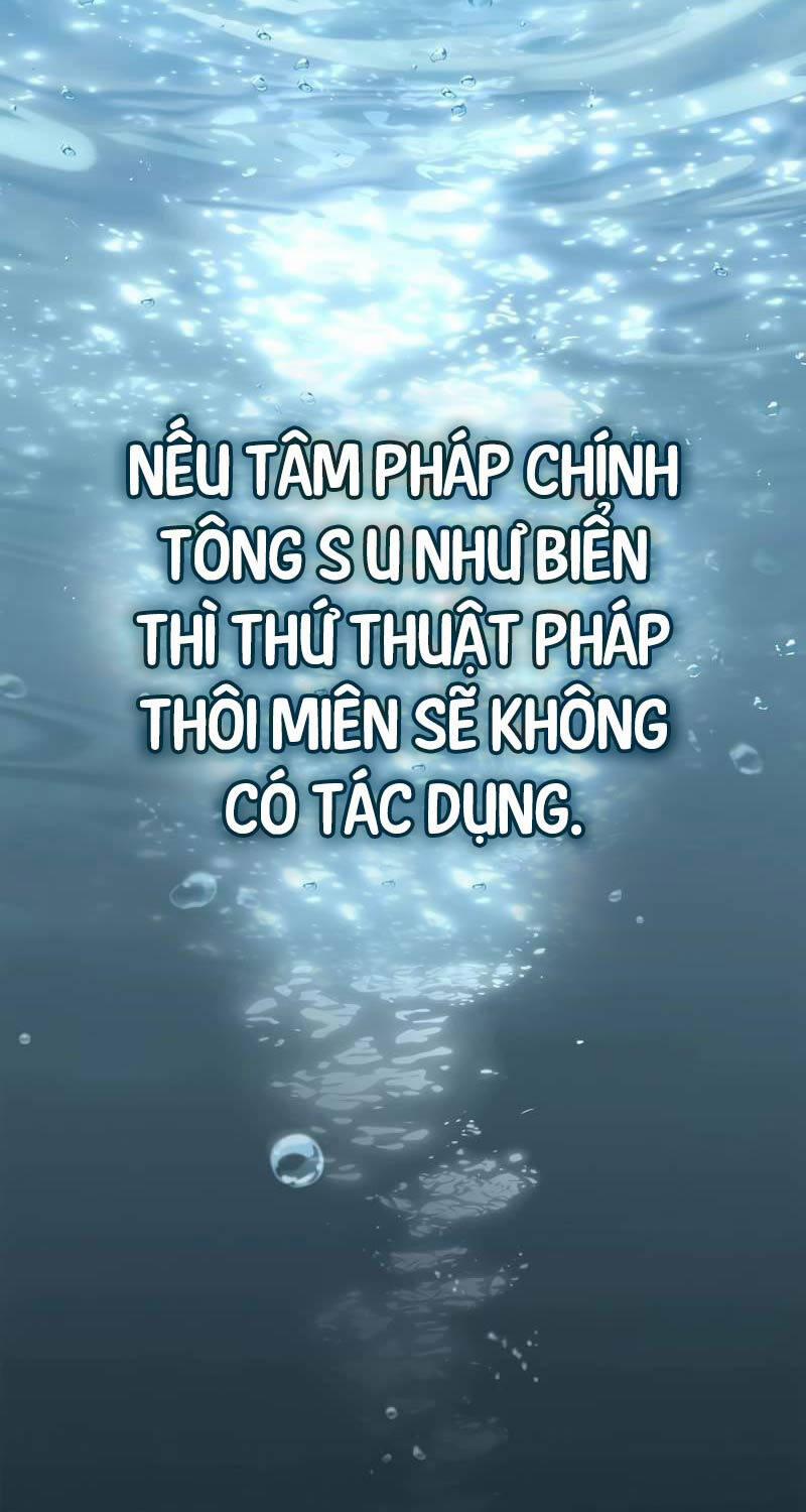 Thiên Qua Thư Khố Đại Công Tử Chương 87 Trang 102