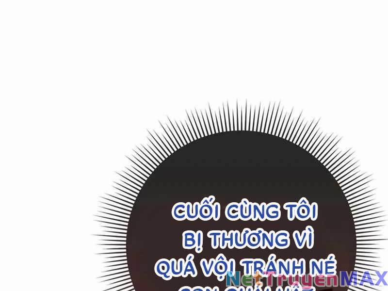 Thiên Tài Võ Thuật Hồi Quy Chương 6 Trang 16