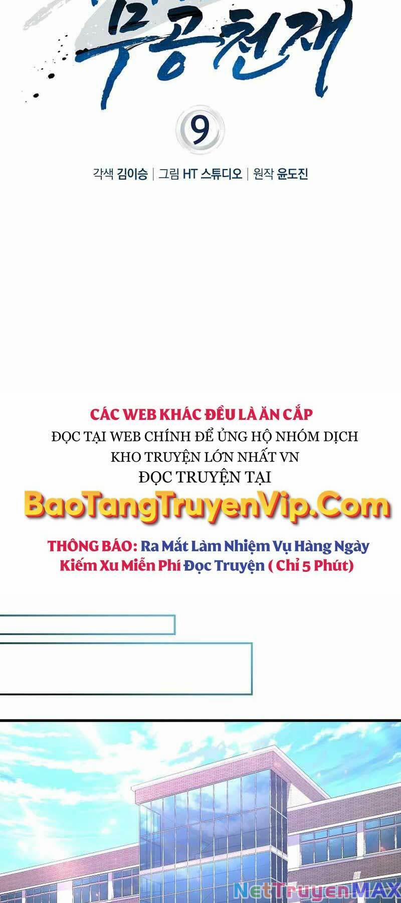 Thiên Tài Võ Thuật Hồi Quy Chương 9 Trang 42