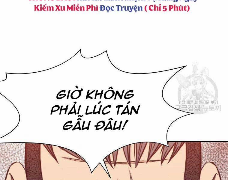 Thiên Võ Chiến Thần Chương 57 Trang 57