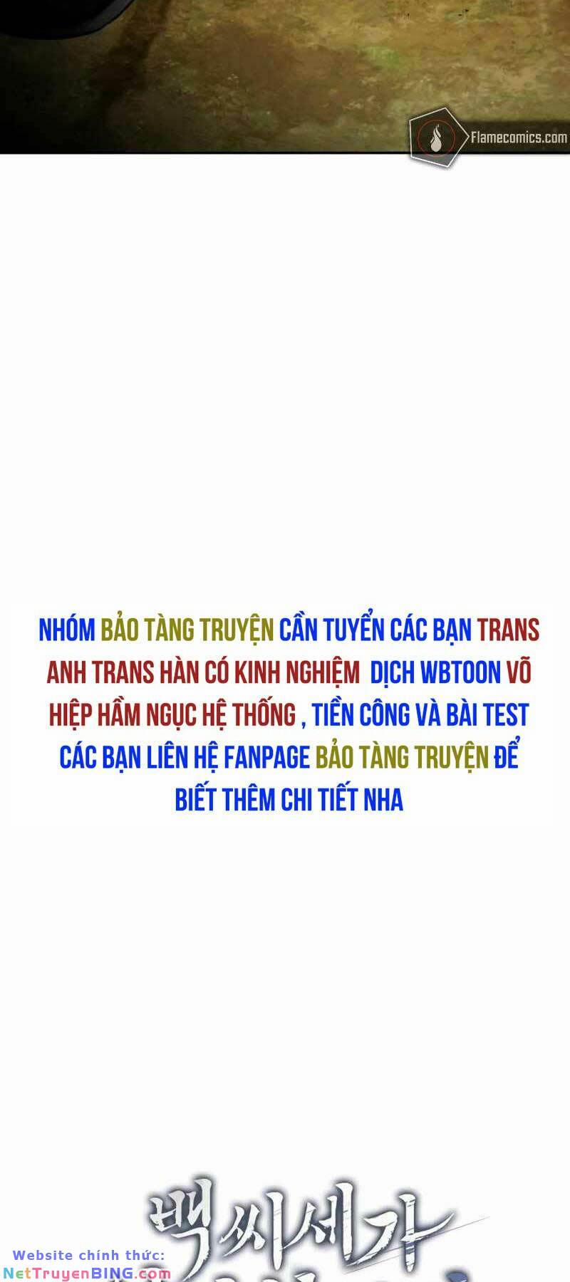 Thiếu Gia Yểu Mệnh Nhà Họ Bạch Chương 23 Trang 21