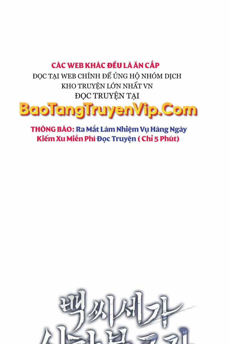 Thiếu Gia Yểu Mệnh Nhà Họ Bạch Chương 7 Trang 32