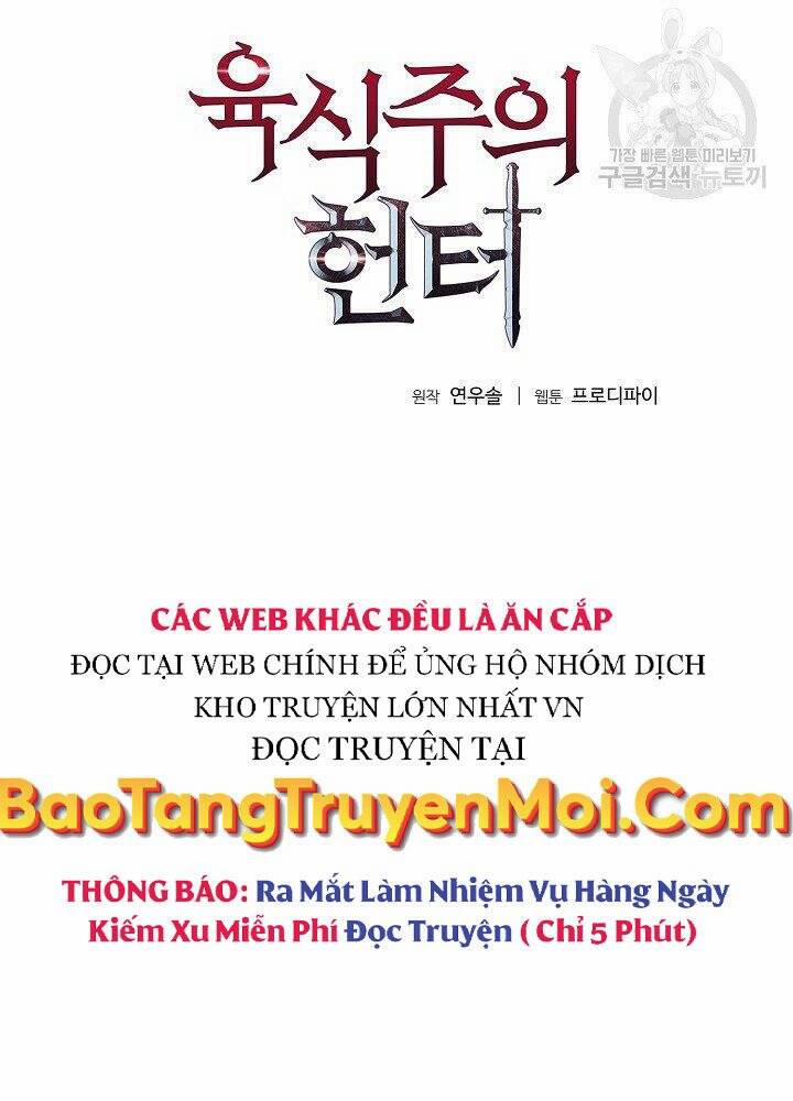 Thợ Săn Ăn Thịt Người Chương 21 Trang 7