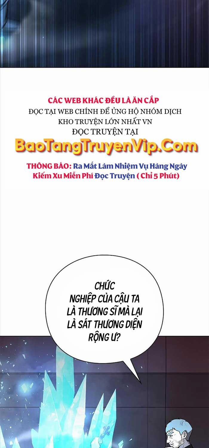 Thợ Tạo Tác Vũ Khí Chương 35 Trang 66