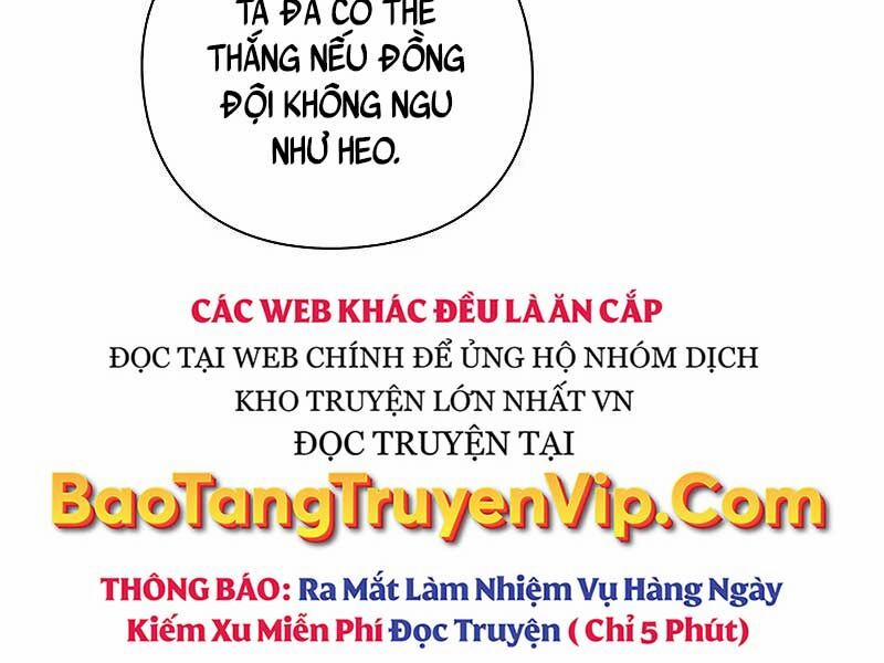 Thợ Tạo Tác Vũ Khí Chương 45 Trang 293