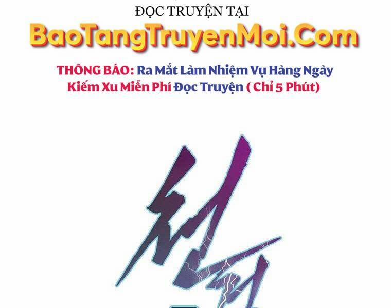 Thời Đại Hoàng Kim Của Thiên Kiếm Chương 11 Trang 14