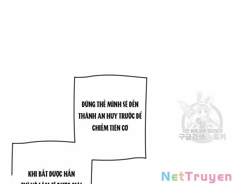 Thời Đại Hoàng Kim Của Thiên Kiếm Chương 2 Trang 143