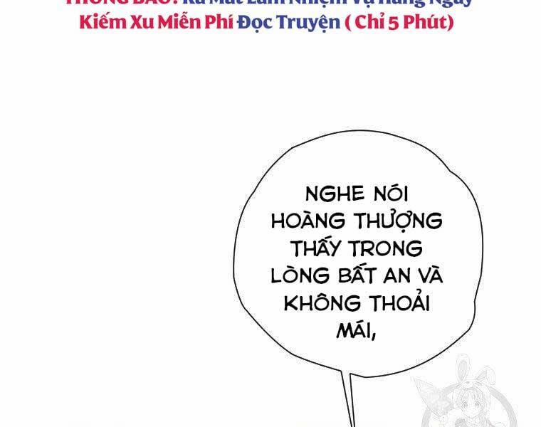 Thời Đại Hoàng Kim Của Thiên Kiếm Chương 23 Trang 27