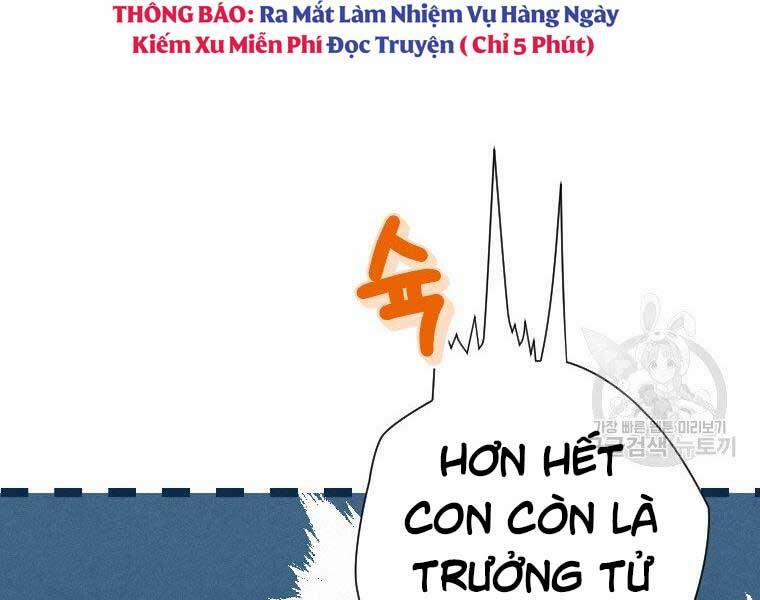 Thời Đại Hoàng Kim Của Thiên Kiếm Chương 24 Trang 13