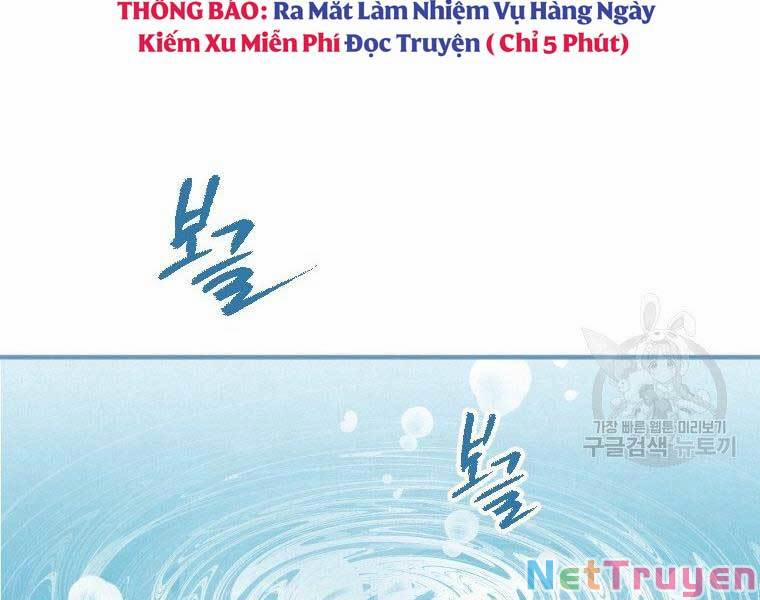 Thời Đại Hoàng Kim Của Thiên Kiếm Chương 3 Trang 117