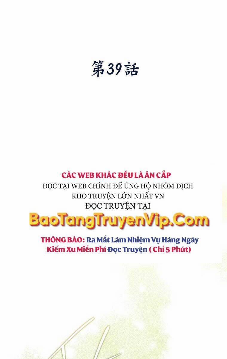 Thời Đại Hoàng Kim Của Thiên Kiếm Chương 39 Trang 24