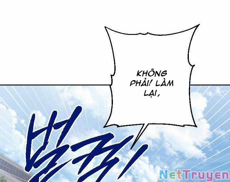 Thời Đại Hoàng Kim Của Thiên Kiếm Chương 6 Trang 81