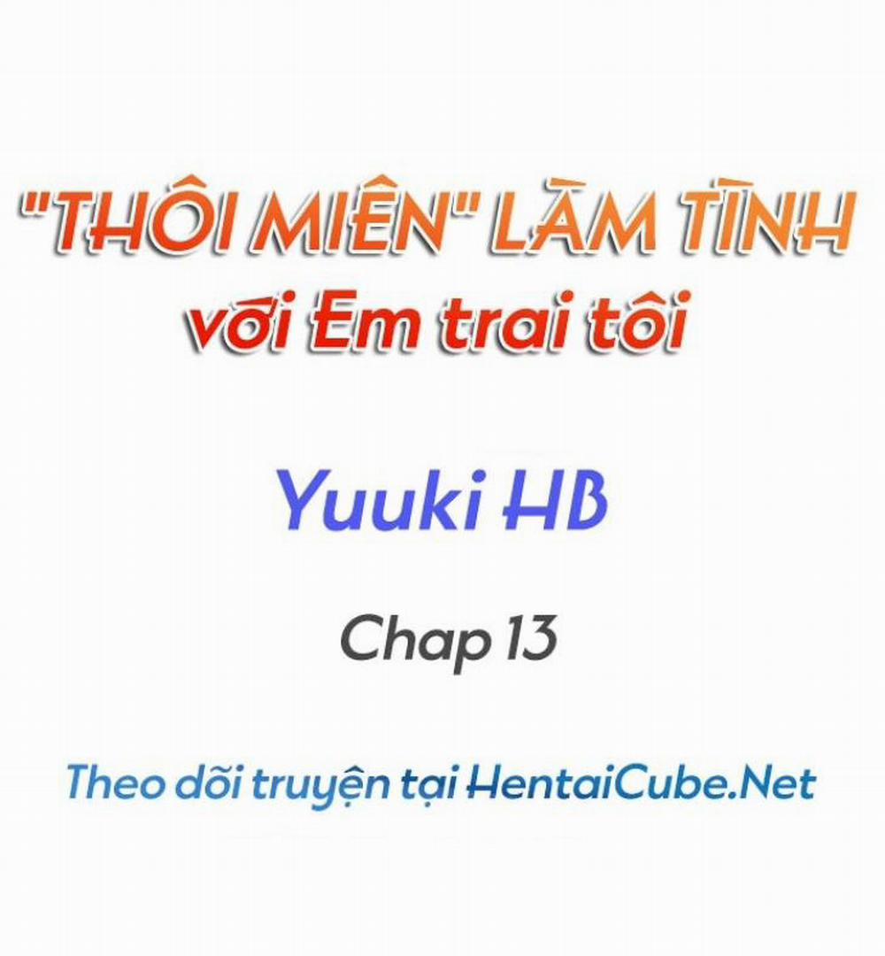 “Thôi miên” Làm tình với em trai! Chương 13 Trang 1