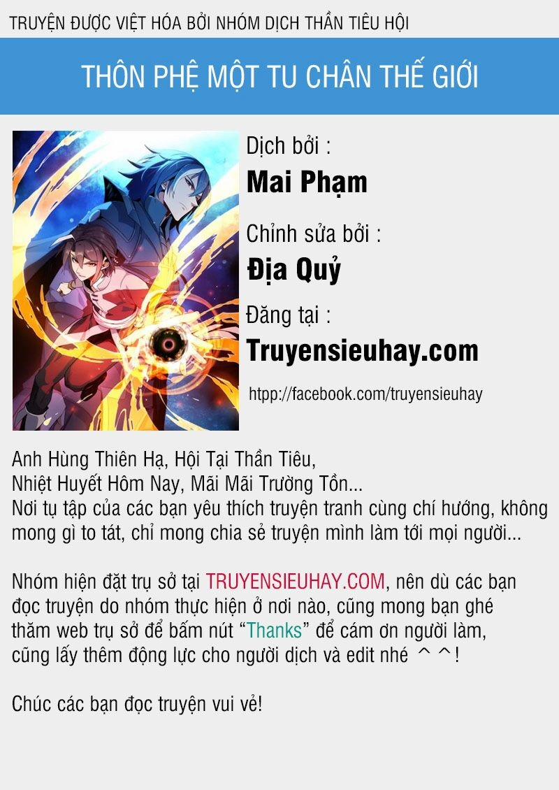 Thôn Phệ Một Thế Giới Tu Tiên Chương 31 Trang 1