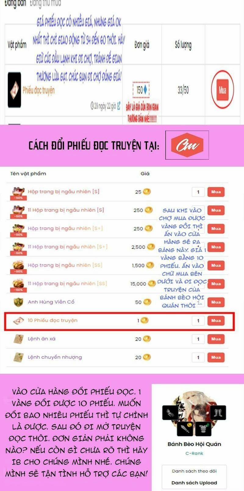 Thú Hắc Cuồng Phi Chương 66 Trang 12