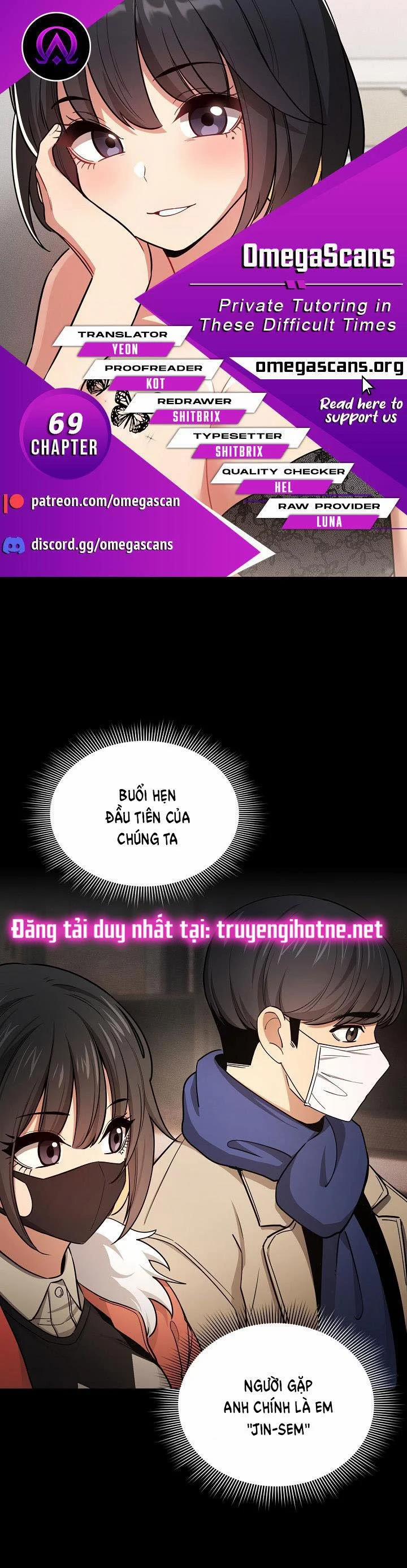 Thử Thách Gia Sư Cấm Dục Chương 69 1 Trang 4