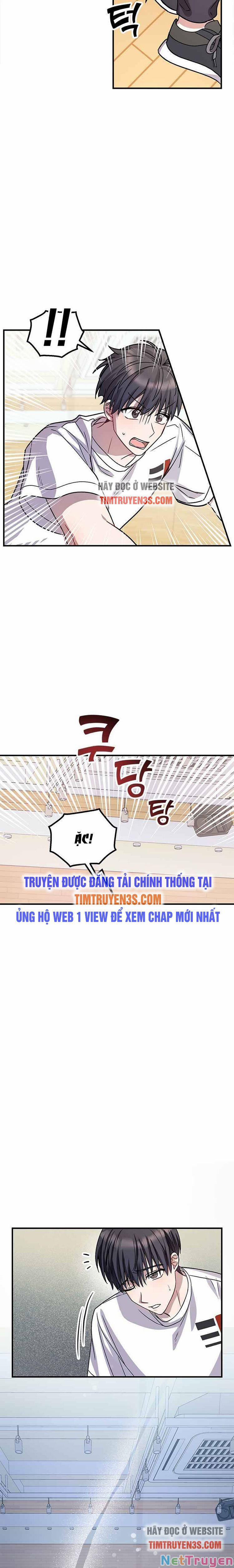 Thư Viện Ẩn Của Siêu Idol Chương 1 Trang 13