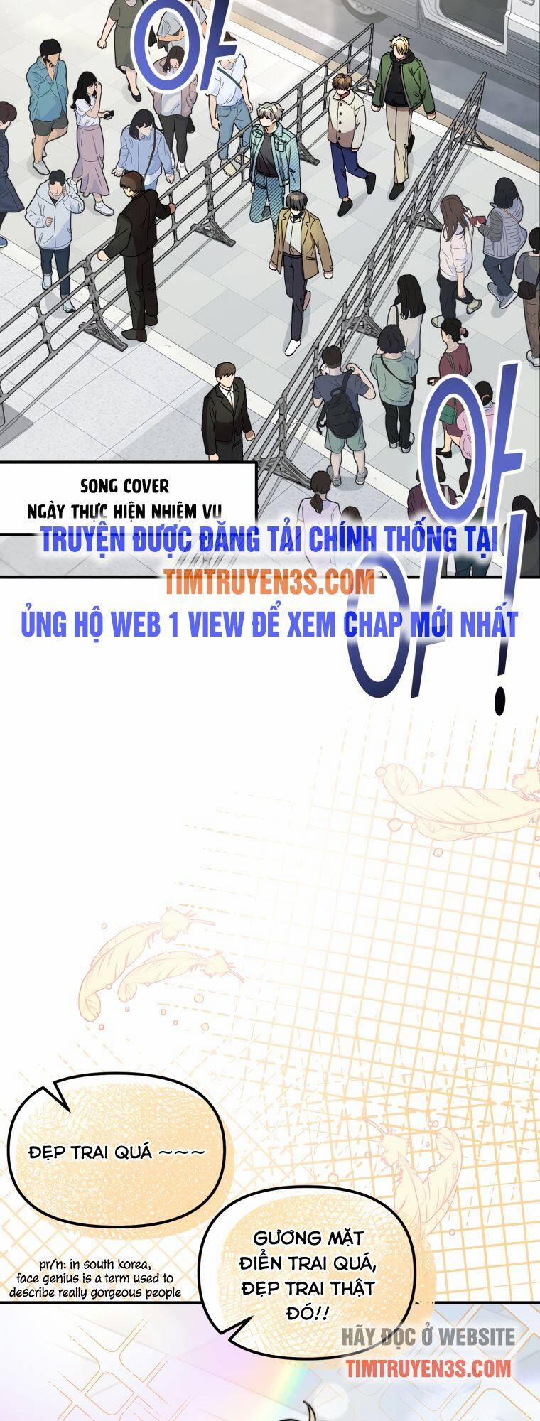 Thư Viện Ẩn Của Siêu Idol Chương 14 Trang 43