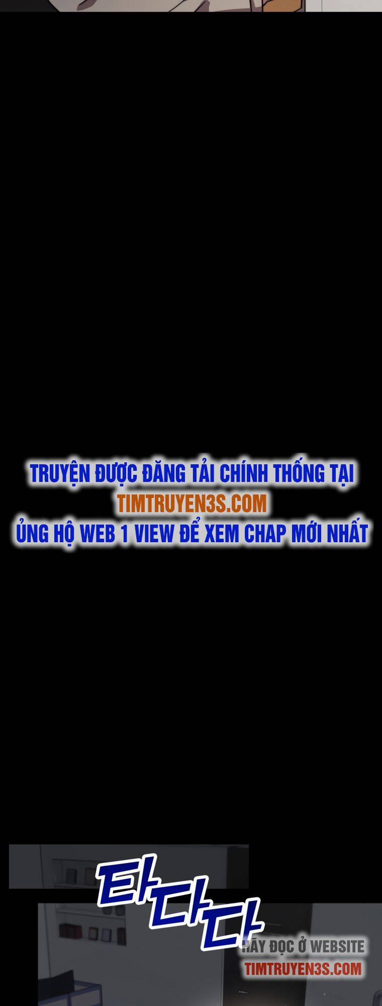 Thư Viện Ẩn Của Siêu Idol Chương 18 Trang 17