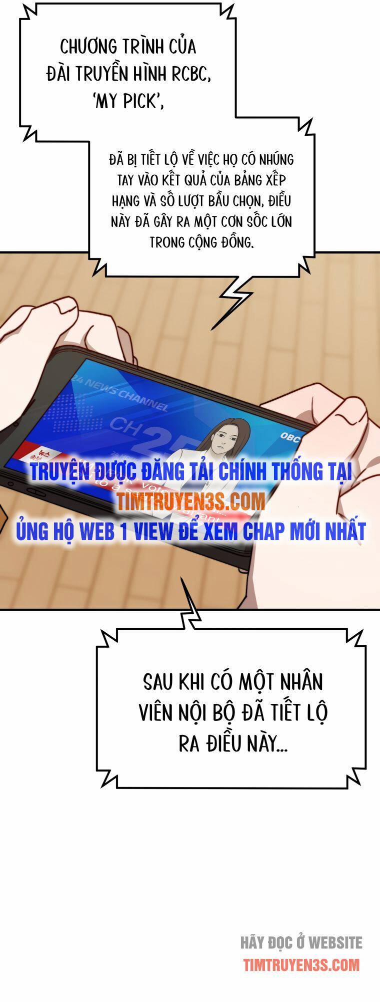 Thư Viện Ẩn Của Siêu Idol Chương 18 Trang 21