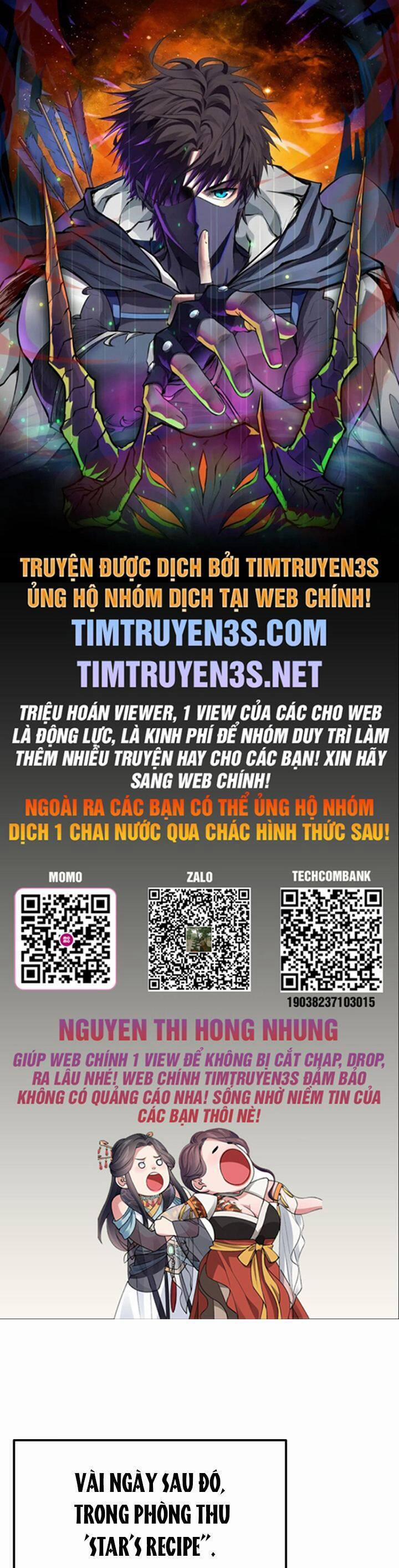 Thư Viện Ẩn Của Siêu Idol Chương 43 Trang 1