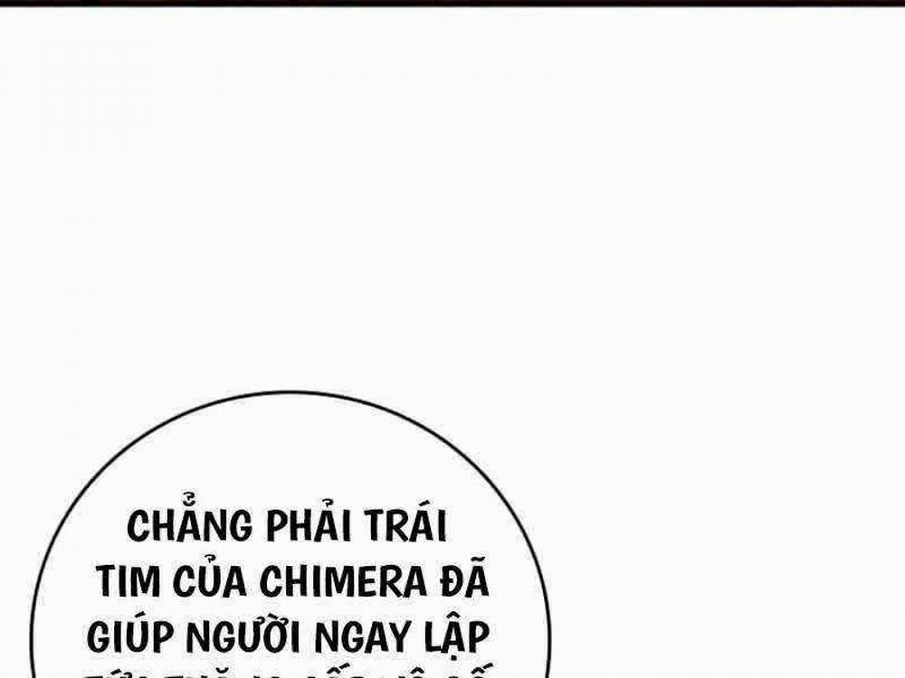 Thực Long Ma Pháp Sư Chương 47 Trang 21