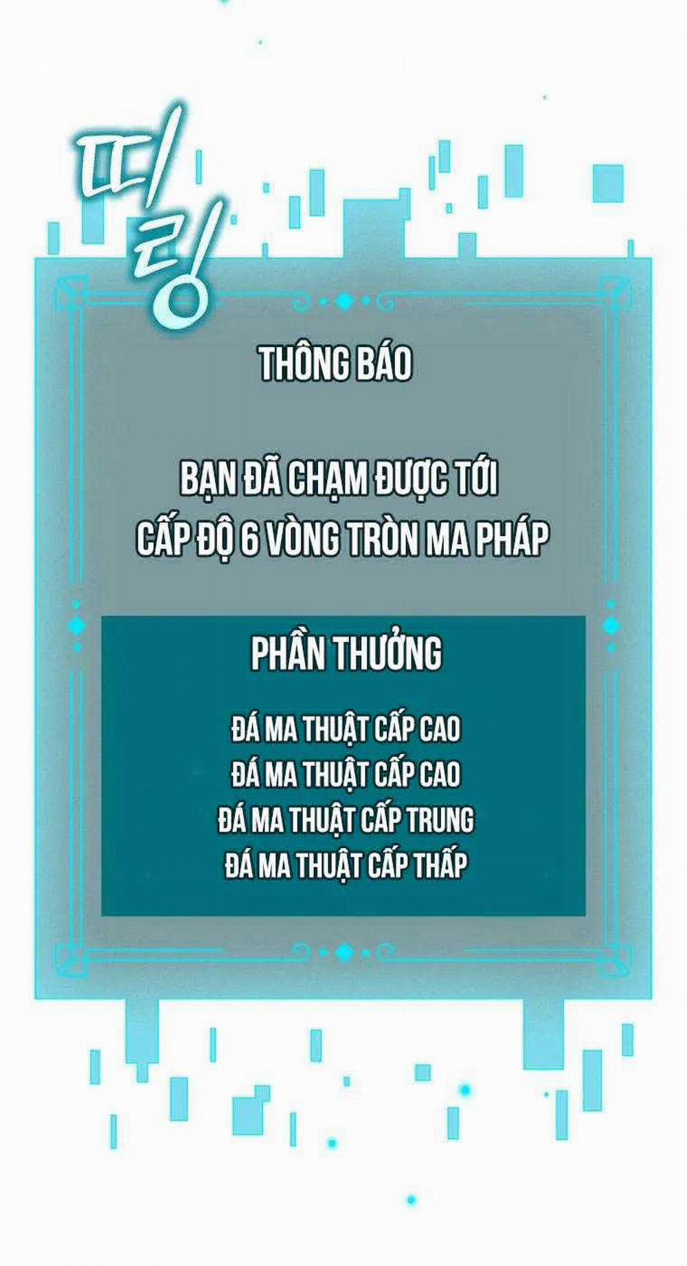 Thực Long Ma Pháp Sư Chương 64 Trang 105