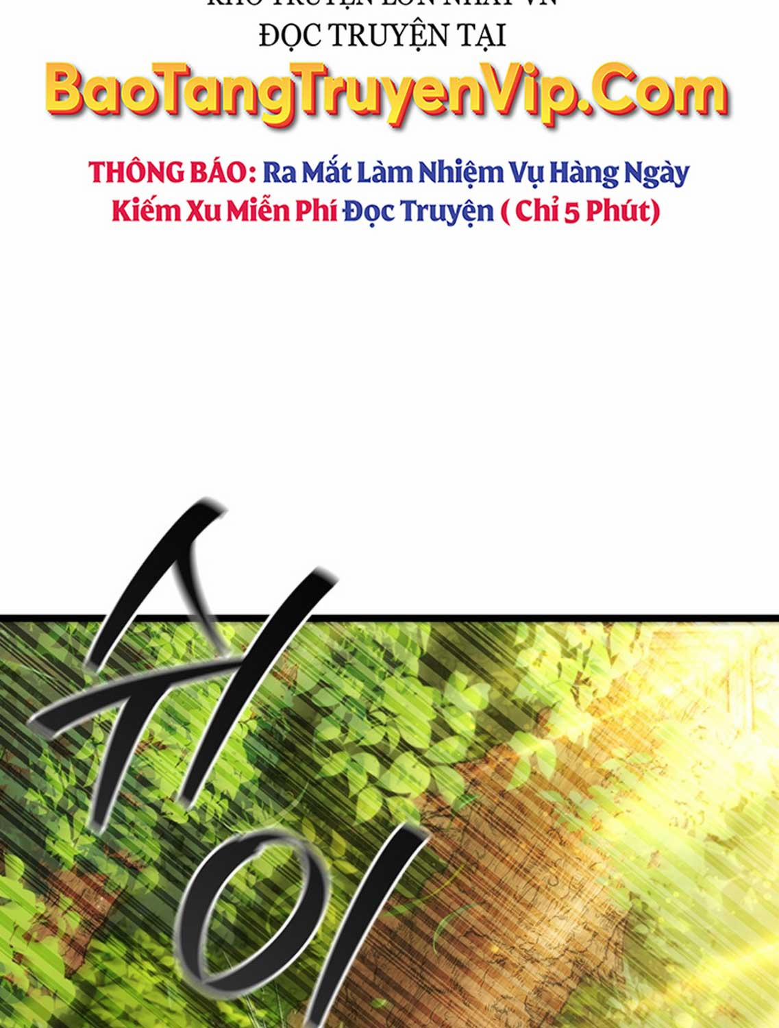 Thực Long Ma Pháp Sư Chương 70 Trang 29