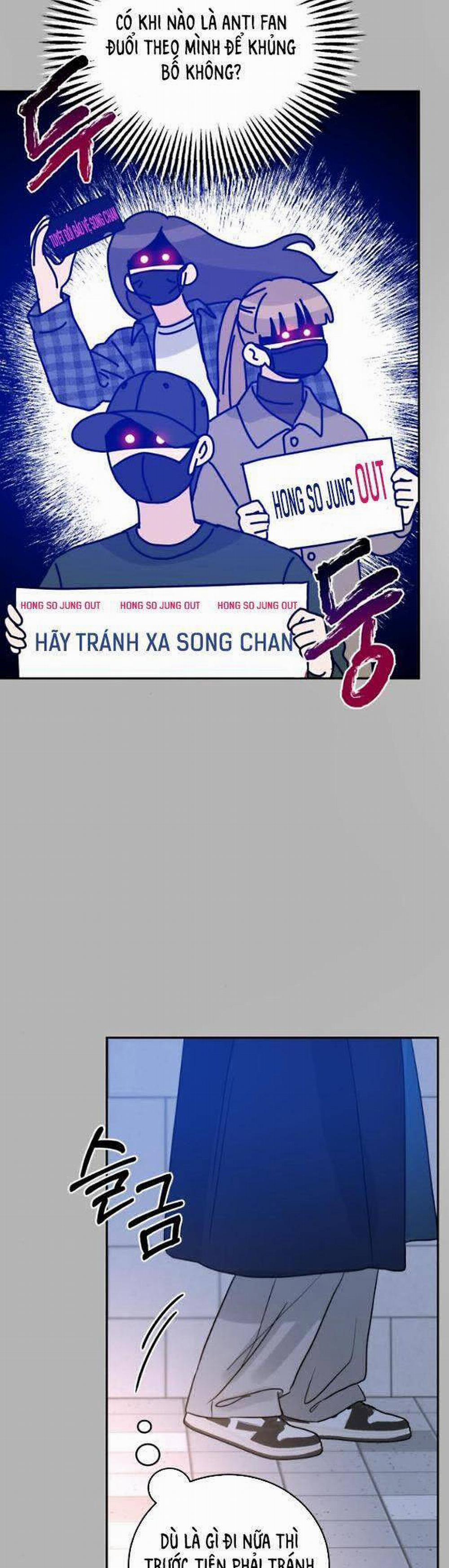 Thuyết Tình Yêu Ích Kỷ Chương 2 Trang 47