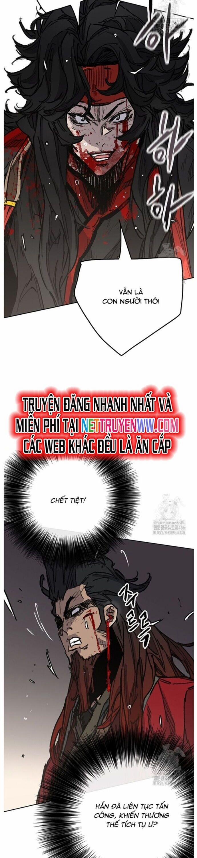 Tiên Kiếm Bất Bại Chương 244 Trang 6