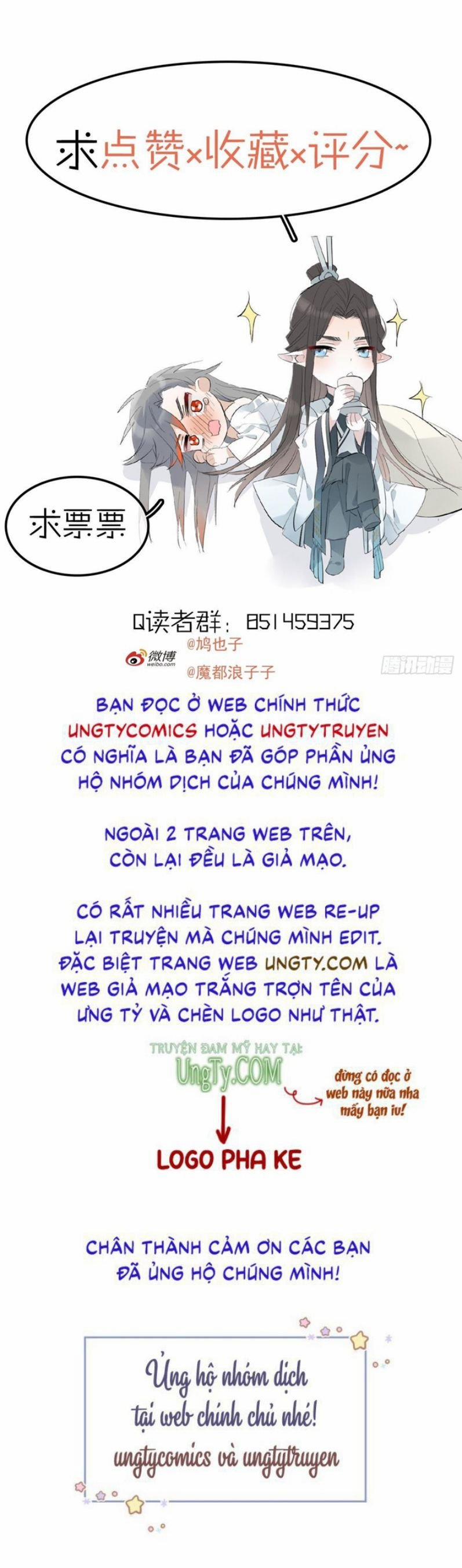 Tiên Ma Quấn Quýt Chương 27 Trang 42