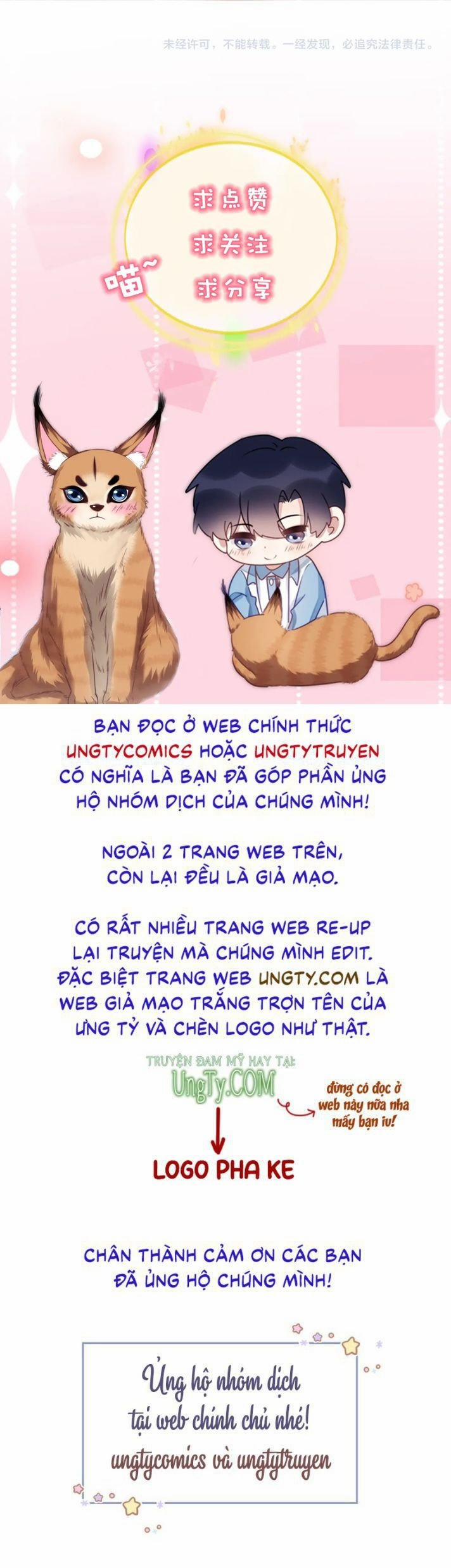 Tiểu Dã Miêu Của Học Bá Thật Trêu Người Chương 31 Trang 61