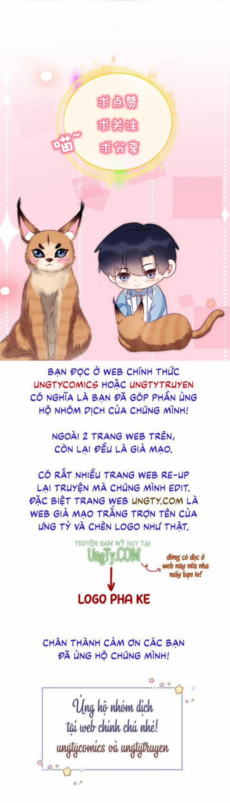 Tiểu Dã Miêu Của Học Bá Thật Trêu Người Chương 37 Trang 44