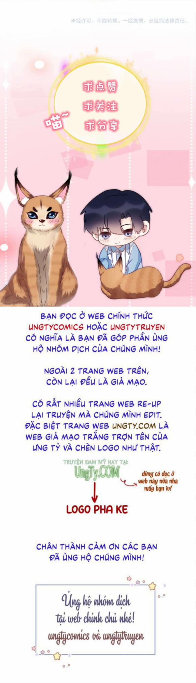 Tiểu Dã Miêu Của Học Bá Thật Trêu Người Chương 50 Trang 31