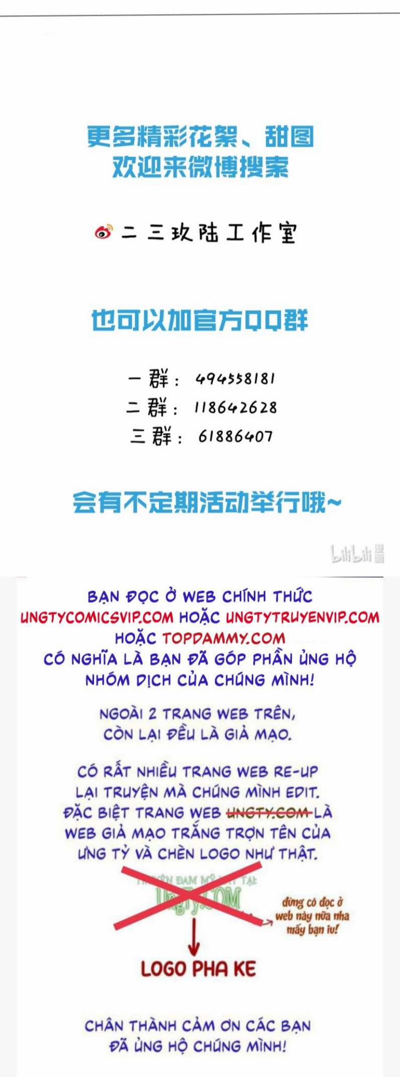 Tín Tức Tố Nói Chúng Ta Không Thể Chương 66 Trang 46